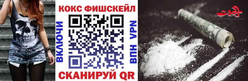 КОКАИН Боливия Пролетарск