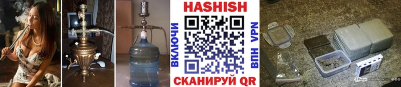 blacksprut зеркало  Пролетарск  ГАШ 40% ТГК  наркота 