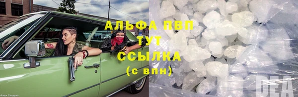 марки nbome Ладушкин