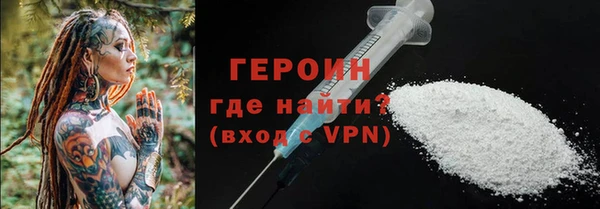 СК Лагань