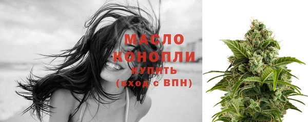 СК Лагань