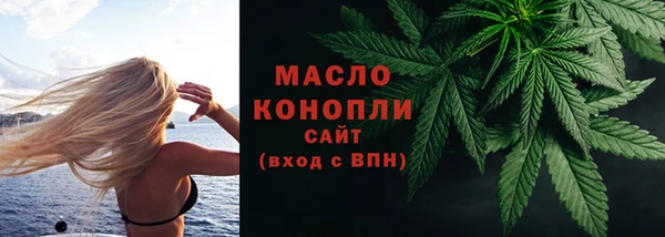 дмт Чита