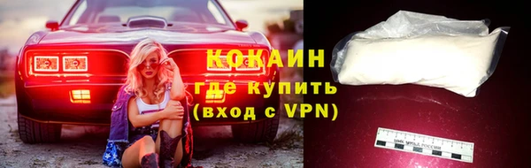 СК Лагань