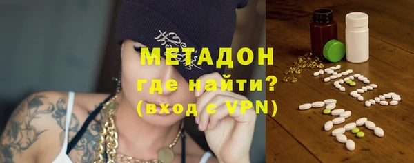 марки nbome Ладушкин