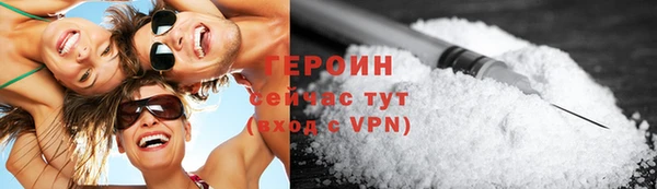марки nbome Ладушкин