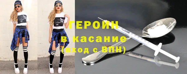 СК Лагань