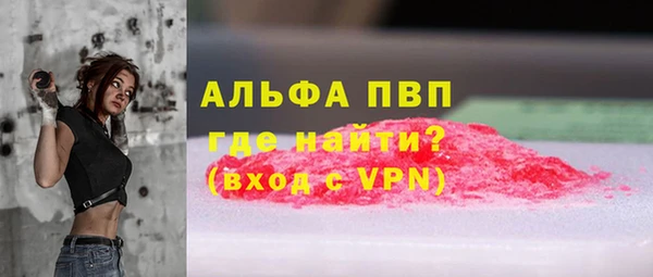 СК Лагань