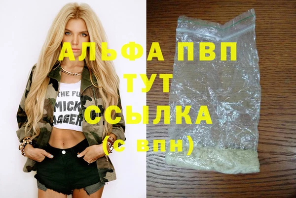 марки nbome Ладушкин
