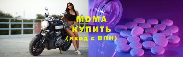 СК Лагань