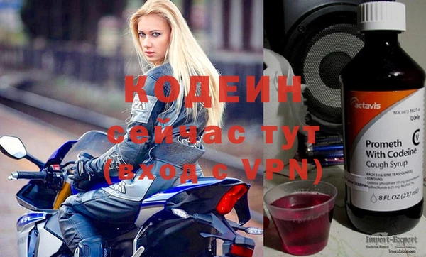 марки nbome Ладушкин
