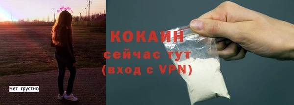 СК Лагань