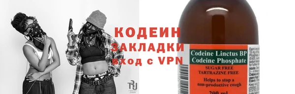 СК Лагань