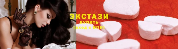 марки nbome Ладушкин