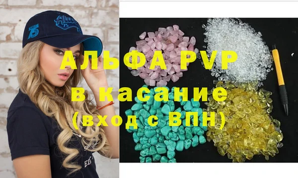 марки nbome Ладушкин