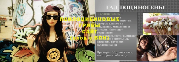 марки nbome Ладушкин