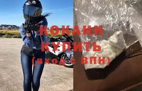марки nbome Ладушкин