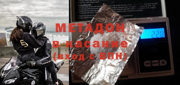 СК Лагань