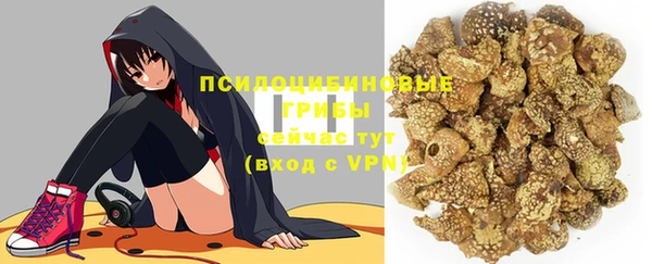 марки nbome Ладушкин