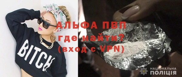 марки nbome Ладушкин