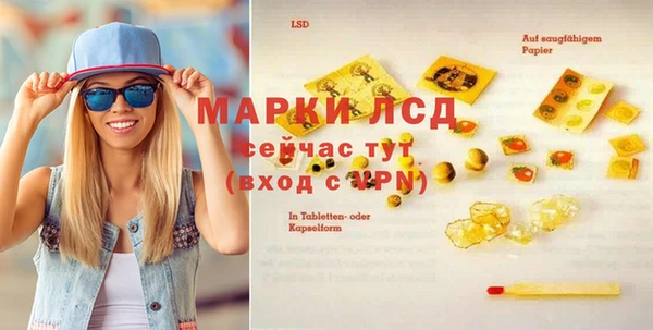 СК Лагань