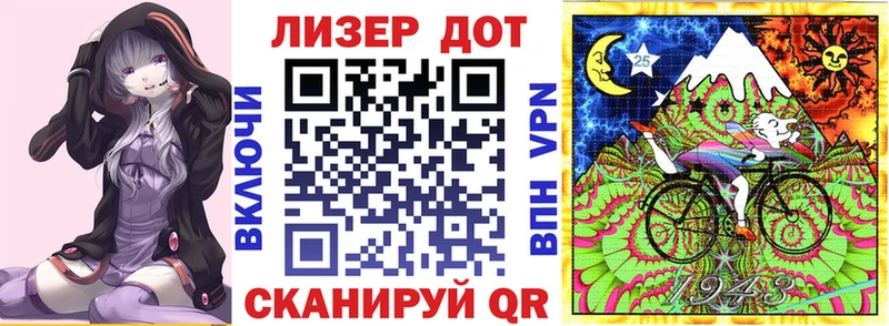 магазин  наркотиков  Пролетарск  маркетплейс как зайти  Марки 25I-NBOMe 1500мкг 