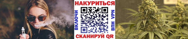 Каннабис White Widow blacksprut как зайти Пролетарск